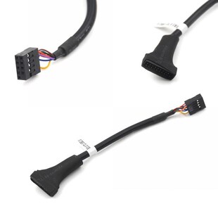 10cm  USB 2.0 9 Pin Header Male To Motherboard USB 3.0 20pin