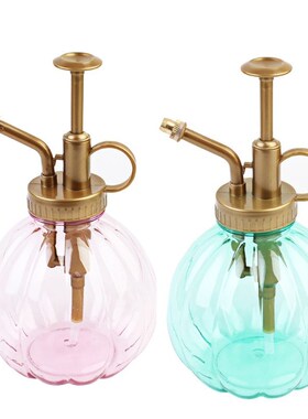 350ml Retor Plant Flower Watering Pot Spray Bottle Garden Mi