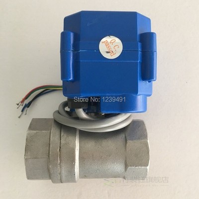 DN25 I inch stainless steel Motorized Ball Valve, DC5V 12V 2