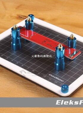 Magnetic PCB Holder Adjustable Printed Circuit Board Vise Fi