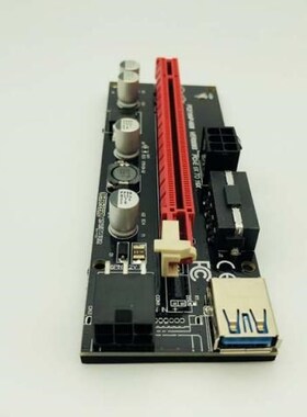 6pcs 009s Dual LED VER009S PCI-E Riser Card PCI Express 1X t