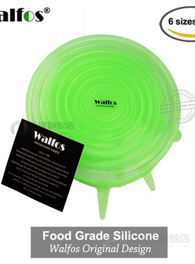 silicon stretch lids universal lid Silicone food wrap bowl p