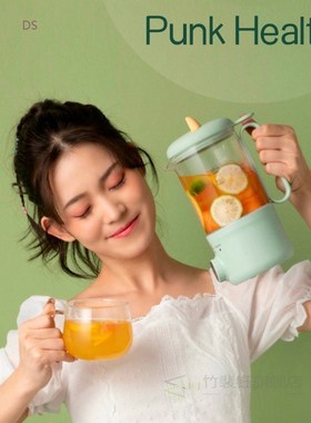 Original Deerma DEM-YS203 Multifunction Electric Kettle 0.5