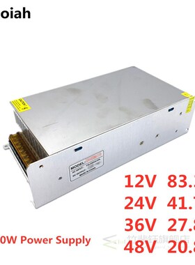 AC 110V 220V 230V 240V to DC 12V 80A 24V 40A 36V 27A 48V 20A