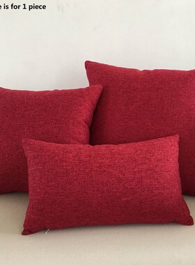 *Solid Color Sofa Cushion Cover 30X50/40x40/45x45/40x60/50x5