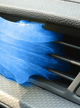 Car Interior Cleaning Gel Magic Dust Cleaner Super Cleaning