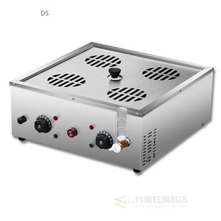 Commercial Electric Steamer Electric Pot Steaming Furnace El