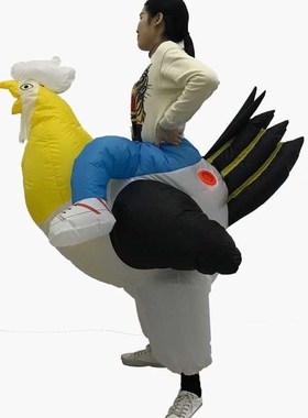 Halloween Cosplay Inflatable Chicken Adult Fancy Dress Cock