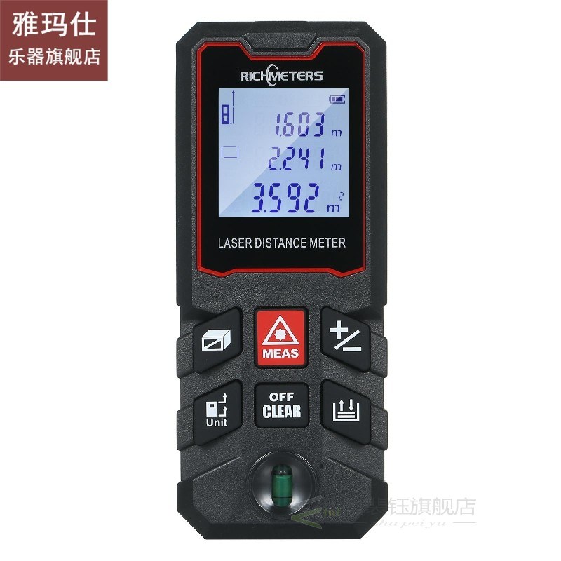 60m/40m Handheld Distance Meter Portable Multifunction Space