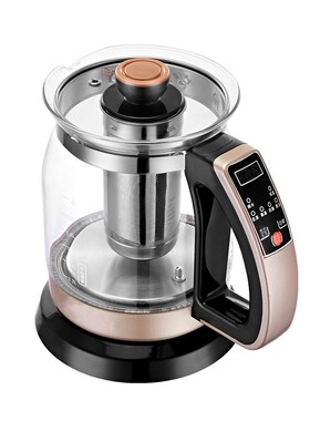 NEW Electric Kettle Household Automatic Power Cut Tea Transp