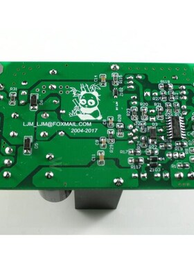 L15DSMD IRS2092S High power 250W Class D Audio Digital Mono