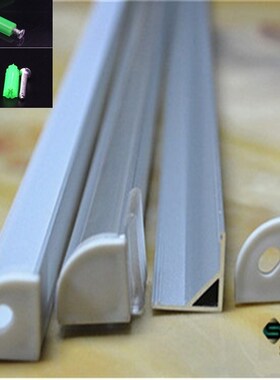 5-30pcs/lot ,40inch 1m  led aluminium profile for 10mm PCB b