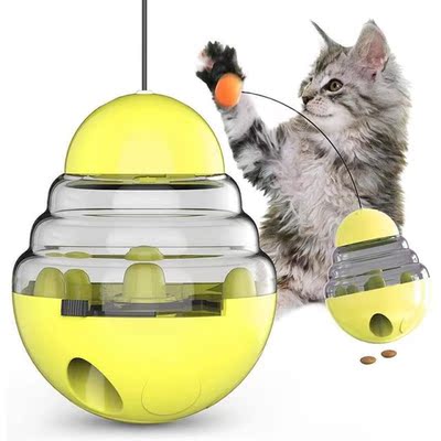 Funny Tumbler Swing Toys For Cats Kitten Slow Food Interacti