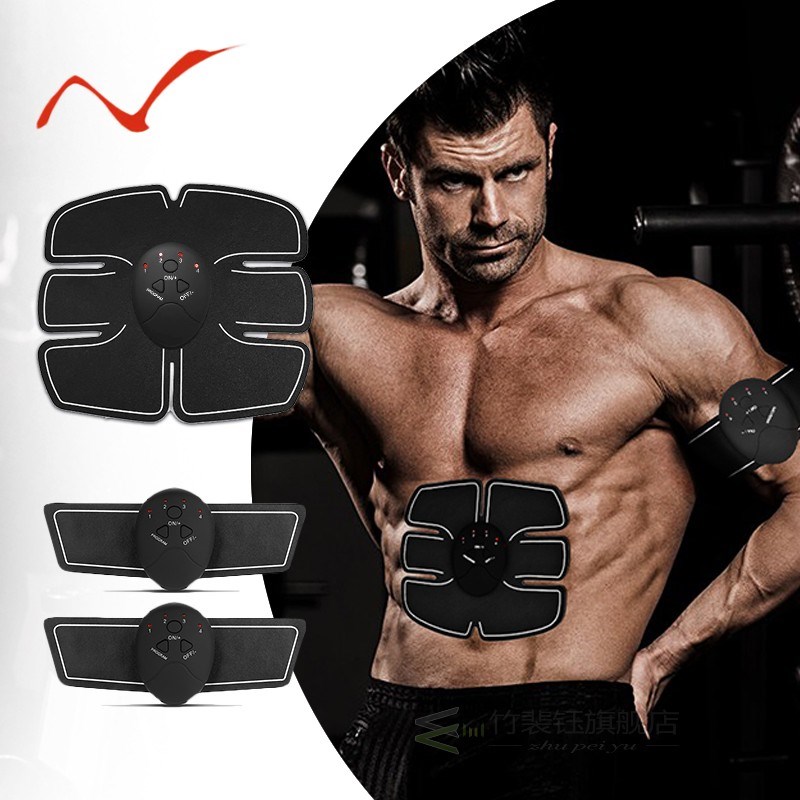 Abdominal Muscle Trainer Massage Stimulator Ab Wireless Vibr