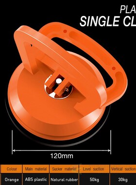 High Quality Dent Puller Bodywork Panel Family Assistant Hou