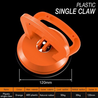 High Quality Dent Puller Bodywork Panel Family Assistant Hou