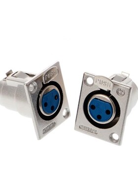 2 Pcs Nickel Plated 3 Pin XLR Female Receptacle Adapter Jack