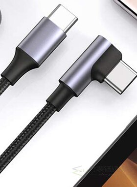NEW-USB C to USB C Cable Right Angled 100W PD Fast Charger T