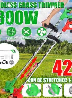 1800W 42V Cordless Electric Grass Trimmer Lawn Mower Weeds B
