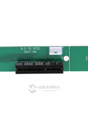 NGFF M2 M.2 to PCI-E 4x 1x Slot Riser Card Adapter PCIE Mult