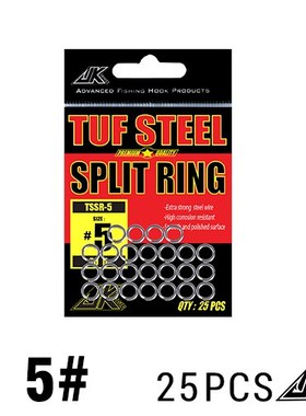 JK 3packs No.3-10/6-14mm HOT Fishing Split   Heavy Duty Fish