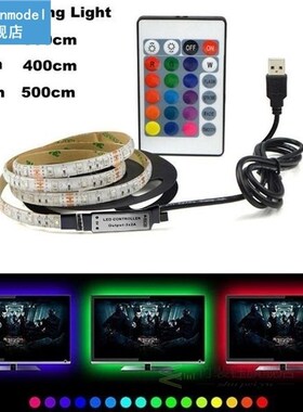 3528 USB LED Strip Light 5V Color Changing String Tape Ribbo