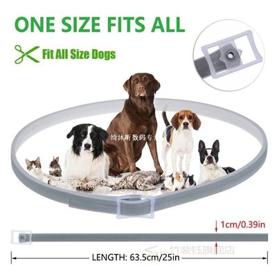 Natural Dog  Collar Anti Flea Ticks Mosquitoes Insect Rep