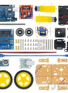 Smart Robot Car Kit Include Uno R3 Ultrasonic Sensor Bluetoo