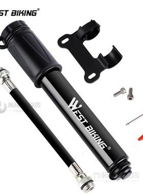Bicycle Pump Mini Portable MTB Road Bike Pump Cycling Inflat