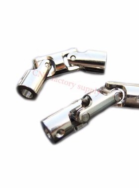 Hot Three Section Type Cardan Universal Shaft Coupling Micro