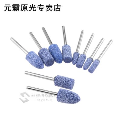 10Pcs 3mm Shank Grinding Head Abrasive Mounted Stone Set Mul