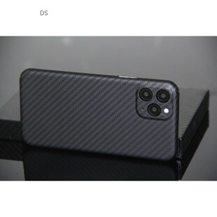 Rea Carbon Fiber Case for iPhone 12 Mini Pro Max 11 Pr