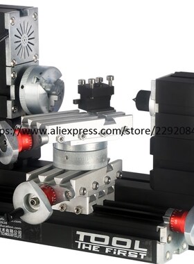 TZ20002MR DIY BigPower Mini Metal Rotating Lathe, 60W 12000r