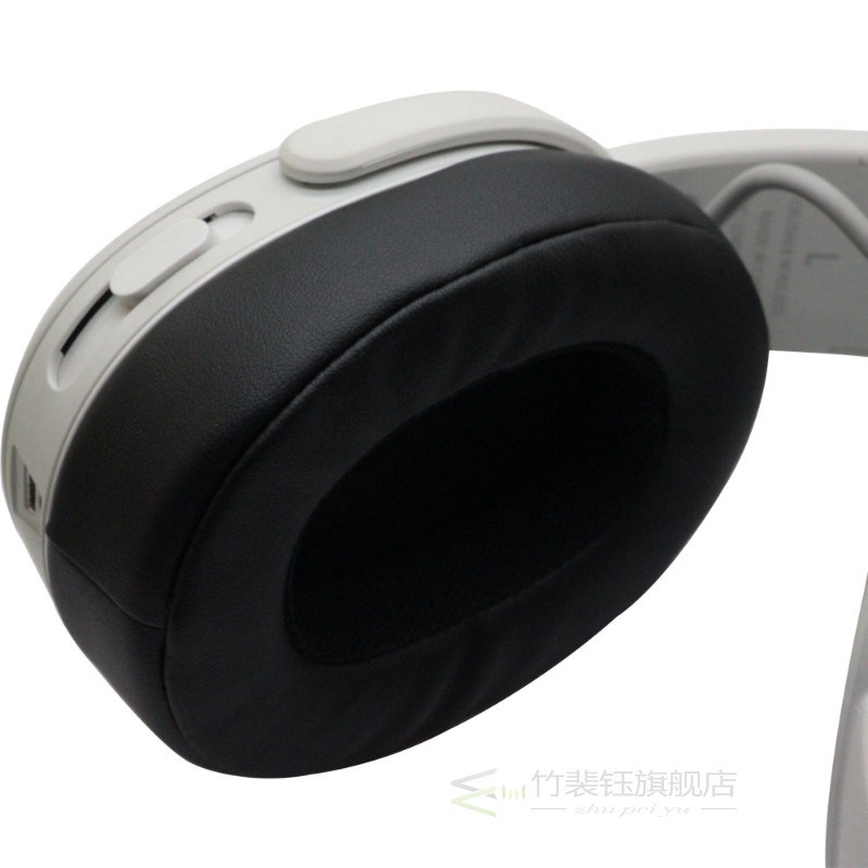 Khopesh Headphone Earpads For Skullcandy Crusher Bluetooth