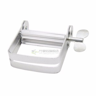 Aluminum Manual Toothpaste Dispenser Tooth Paste Tube Squeez