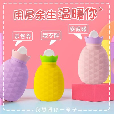 Silicone mini hot water bottle female Student watering hand