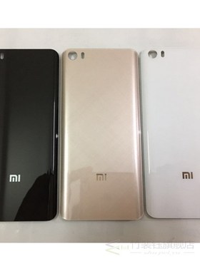 Original 3D glass with logo Back Cover For Xiaomi Mi5 5.15 i