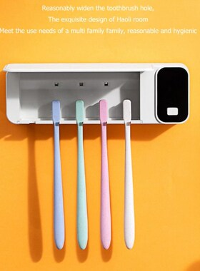 Wall-Mounted UVC Ultraviolet Toothbrush Steriliser Rack Auto