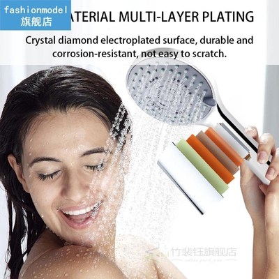 Shower Head Chrome Finish Surface 5 Mode Setting Rainfall Ha
