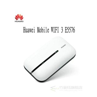 4G Travel Mobile WIFI Hotspot Portable Wireless MIFI Router