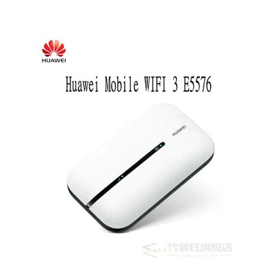 4G Travel Mobile WIFI Hotspot Portable Wireless MIFI Router