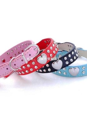 Collar For Dogs PU Leather Dog Collars Bling Crystal