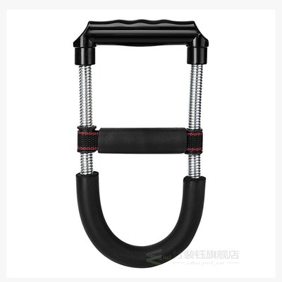 Hand Grip Arm Trainer Electroplating Baking Paint Adjustable