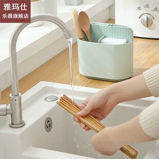 Multifunctional Chopsticks Rack Household Basket Cage Chopst