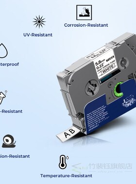 InkExpress Hse 211 Heat Shrink Tube Labels 6mm For Brother