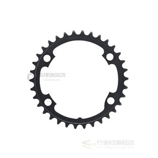 ULTEGRA FC-R8000 11-SPEED CHAINRING 110BCD 4-BOLT ROAD BIKE