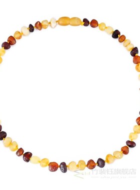 Baltic Amber Teething Necklace/Bracelet for Baby Size 14 35