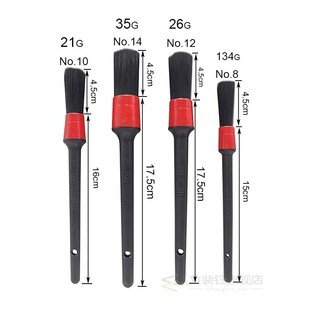 4 Pcs Detailing Brush Car Wash Brush for Washing Car Interio