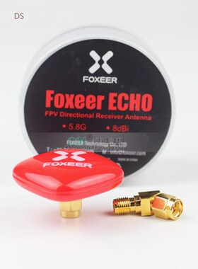 New Arrival Foxeer Echo Patch 5.8g Antenna 8DBi 5.8GHz RHCP