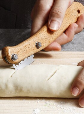 Kitchen Bread Bakers Lame Slashing Tool Dough Making Razor A